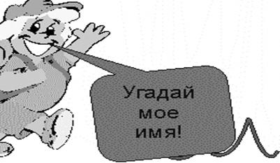 чи готовий ваш малюк до школи? (частина 2) корекція зорового сприйняття