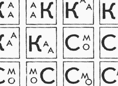 чи готовий ваш малюк до школи? (частина 2) корекція зорового сприйняття