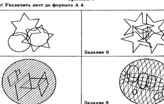 чи готовий ваш малюк до школи? (частина 1) діагностика зорового сприйняття